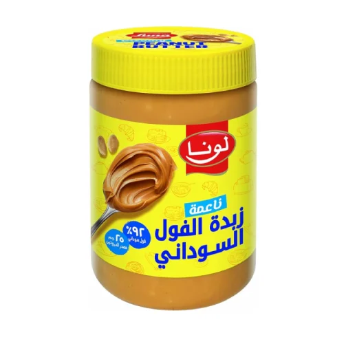 زبدة الفول السوداني لونا ناعمة – طعم غني وقوام كريمي