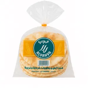 خبز رغيف اليحي الأبيض 5 حبات