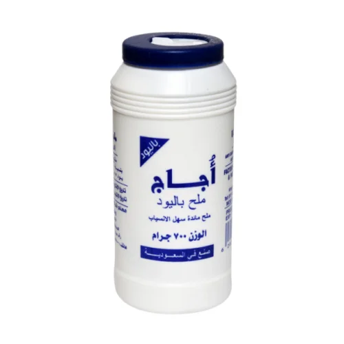 اجاج ملح طعام طبيعي 700 جرام