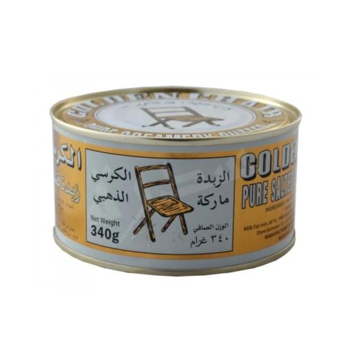 زبدة الكرسي الذهبي 340 جم-بقالة توصيل الدمام