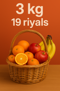 Fruit Basket 3kg
