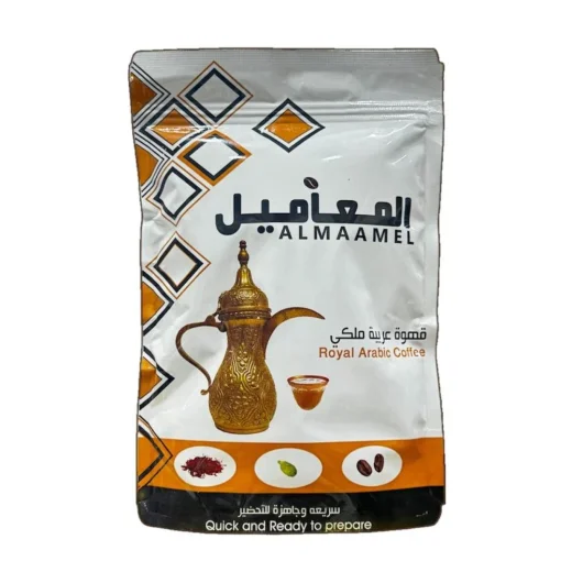 قهوة المعمل العربية 250 جم