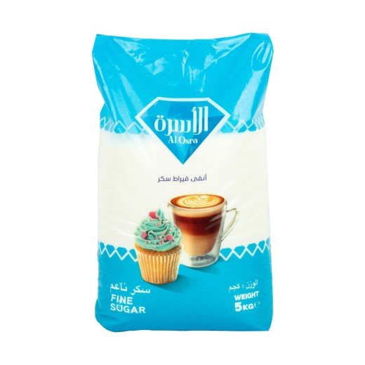 AlOsra Soft Sugar