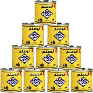 حليب أبو علم 170 جرام - عرض 10 علب
