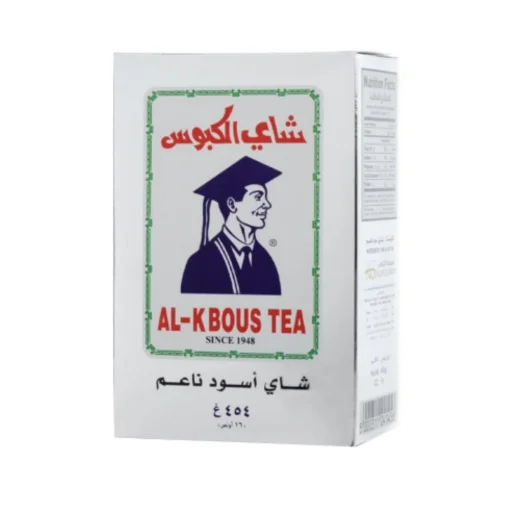 شاي الكبوس وزن 454 جم