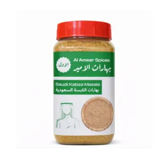 بهارات الأمير بهارات الكبسة السعودية 300 جرام