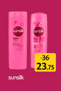 Sunsilk Shine Offer