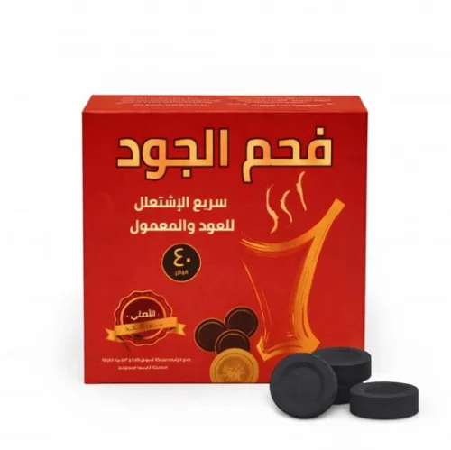 فحم الجود 40 قرص – فحم سريع الاشتعال للاستخدام اليومي