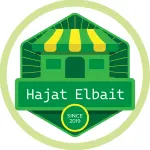 ستلزمات اخرى