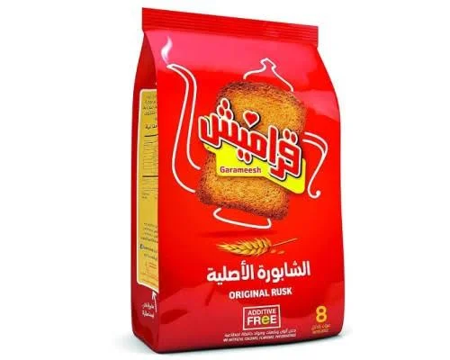 ورة قراميش الاصلية