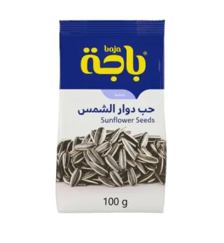 باجة حب دوار الشمس 100 جرام