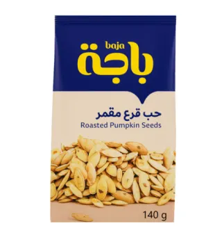 باجة - حب قرع مقمر 140 جرام