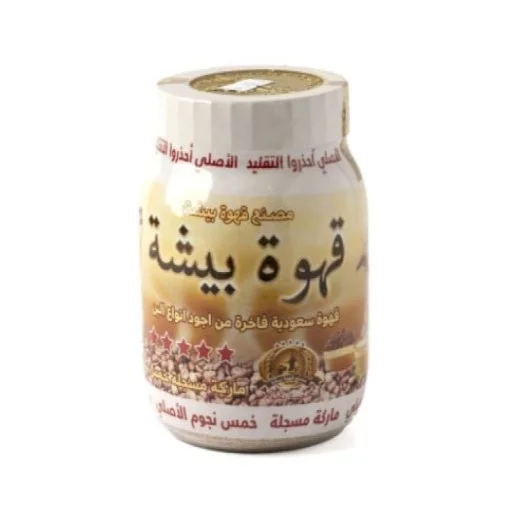 قهوة بيشة العربية بالهيل 400 جم