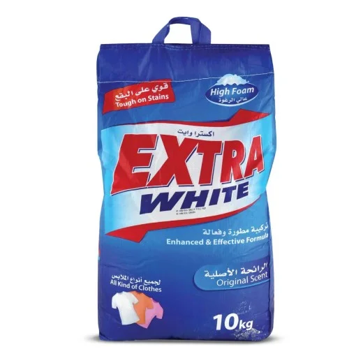 اكسترا منظف 10 كجم
