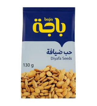 باجة - حب الضيافة المصري 130 جرام
