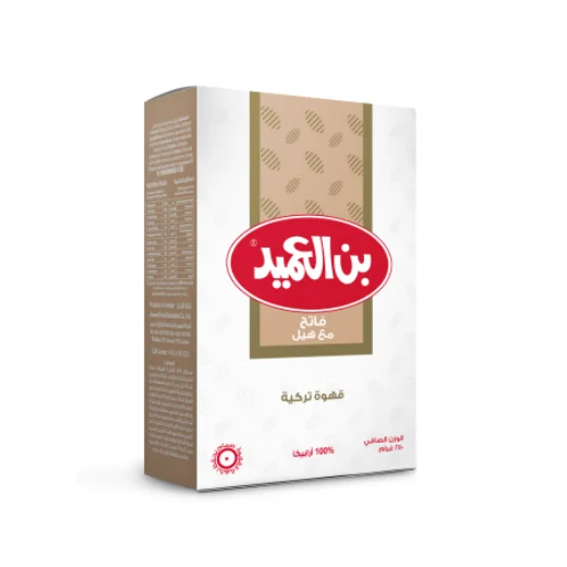 قهوة العميد التركية الفاتحة مع هيل 250 جم